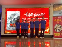 沉浸式红色研学，长郡双语实验中学解锁成长新课堂