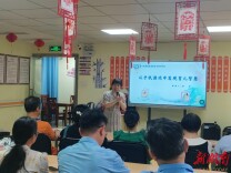 家长学校开到社区，用心护航暑假生活