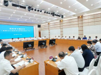 毛伟明部署2026年湘超联赛筹备工作