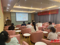 祁阳市妇幼保健院开展消除艾梅乙病专题健康讲座