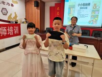 天心区怡海社区开展“小小收纳师”暑期实践活动