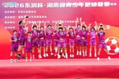 2:2后点球定胜负！长沙麓山国际实验学校夺得湖南省青少年足球联赛冠军