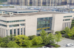 政府采购丨花垣县十八洞山泉水厂改扩建项目（一期）老厂区设备采购[公开招标]