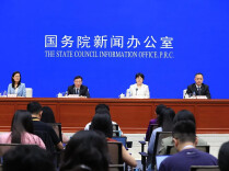 关于算力、人形机器人、新一代通信网，工信部最新发布→