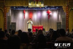 Little Theater Activates Nighttime Consumption on Duzheng Street
