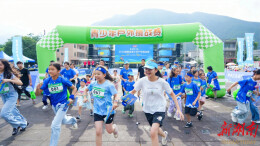 体教融合赋能成长 “奔跑吧・少年”2026湖南青少年户外挑战赛燃动江永