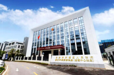 开福区人民法院湘江环境资源法庭打造湘江流域生态司法样本