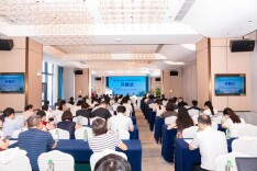 聚焦临床医学学科高质量发展 推进教学医院协同建设 湖南中医药大学附属、教学医院临床医学学科会议顺利召开
