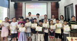 湖南湘江新区桔苑社区点燃青少年环保热情