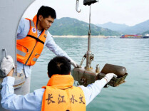 China Launches Three-year Plan to Modernize Hydrological Services