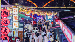 激活夏日夜间消费