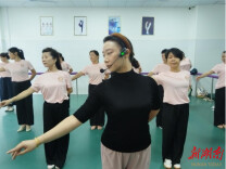 视频|涟源市文化馆2026年暑期成人艺术培训收官