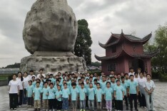 中南大学“冶梦攸我，粉启新程”实践团开展田间劳动教育实践