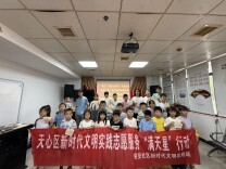 “复刻”千年活字技艺 天心区铭安社区开展活字印刷科普体验活动