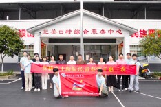 以青春力量赋能乡村产业发展—湖南交通工程学院“耕梦先锋”实践团开展助农三下乡活动