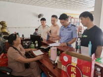 绥宁东山乡开展旅馆业治安专项检查 两家宾馆责令停业整顿