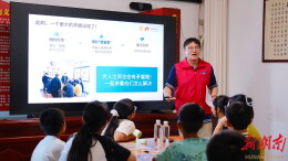 把枫桥经验“演”进心里——“堂屋里”来了群小议事长