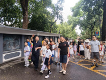 “跟着夫子去游学”！20余对亲子家庭开启国学新体验