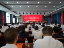 新化农商银行召开后备人才选拔训练营总结大会