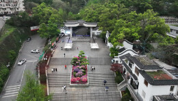 岳麓山东门启动提质升级，预计9月底竣工亮相！