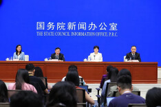 关于算力、人形机器人、新一代通信网，工信部最新发布→