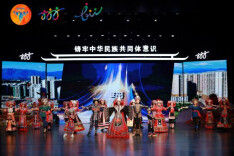 舞韵留神农 同心启新程 2026全国民族原创排舞大赛在株洲收官