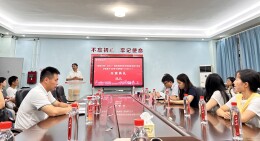 赋能数智教育，深耕育人初心——“国培计划（2026）”泸溪县中小学骨干教师智能素养提升培训班顺利开班