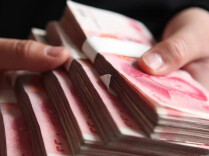 31省份上半年人均可支配收入公布