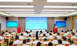 23年之后又一次牵手，这场签约释放什么重要信号