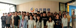 湖南信息学院2024级网络空间安全产业创新班暑期实践技能训练圆满收官