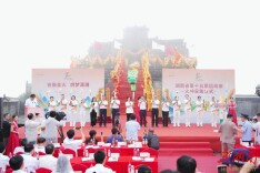 湖南省第十五届运动会、第十二届残疾人运动会火种在南岳衡山祝融峰成功采集