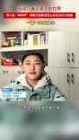 一颦一笑皆由心