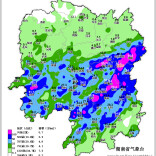 湖南71县368乡出现暴雨，未来三天仍多阵雨雷阵雨
