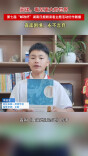直面困境，永不言弃