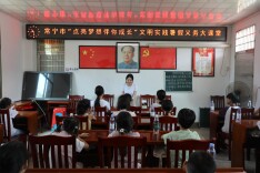 常宁：暑期义务大课堂点亮乡村儿童“微心愿”