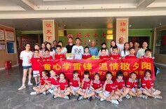 实践传承传统美德 衡阳学子走进养老中心