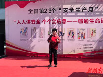 老党员黄玺平：二十载扎根社区传大爱