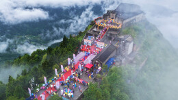 省十五运会火种在南岳衡山祝融峰成功采集