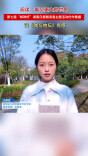 读《我与地坛》有感