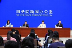 关于算力、人形机器人、新一代通信网 工信部最新发布→