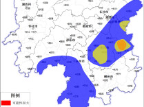 湖南省水利厅与湖南省气象局联合发布山洪灾害风险预警