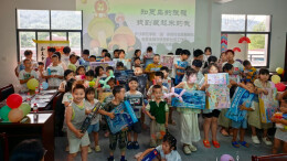 “湘村客厅”筑乐园 暖心陪伴伴少年
