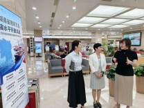 湖南跨境贸易高水平开放试点首日 中国银行湖南省分行实现全省多点首发