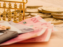 2026世界人工智能大会闭幕 预计达成超200亿元意向采购金额