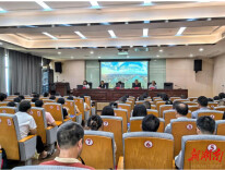 永州市合理用药同质化培训第二期在祁阳举行