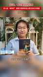 真正重要的东西，用眼睛是看不见的