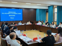 省总工会赴怀化就省级地方标准编制开展调研