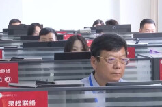 本科录取有序推进 涉征集志愿、高校资助等事项需注意→