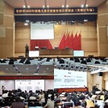 全覆盖！长沙市2026年困境儿童关爱服务送教培训圆满收官