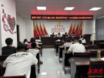 沅陵镇胜利门社区：诵读润童心 托管伴成长